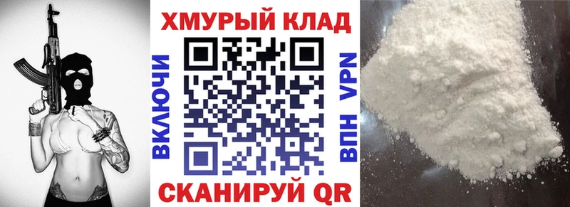 ГЕРОИН афганец  Сызрань 