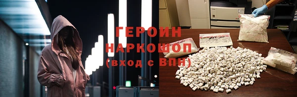 ешки Абаза