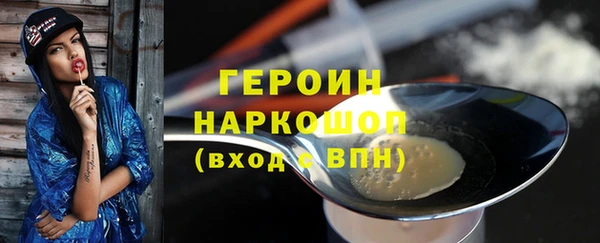 ешки Абаза
