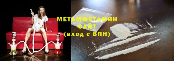 синтетический гашиш Магадан