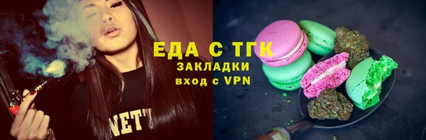 МДМА Магас