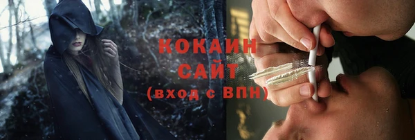 ешки Абаза