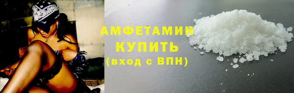 ешки Абаза