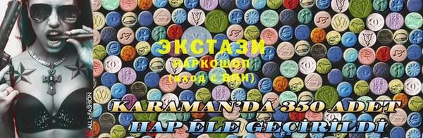 ешки Абаза