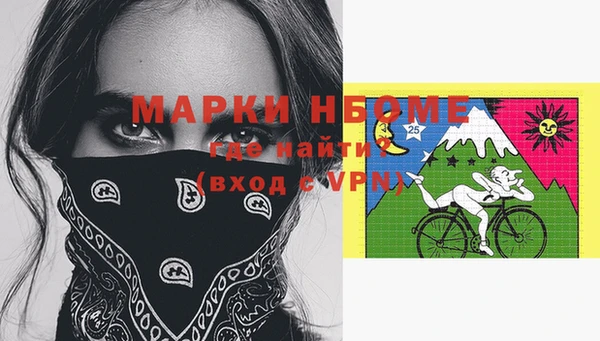 ешки Абаза