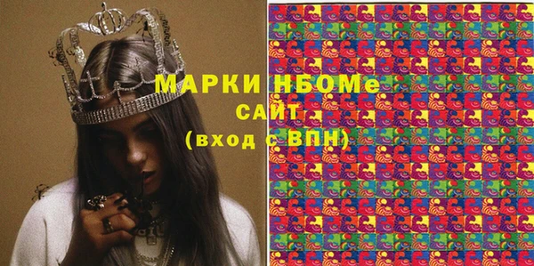 ешки Абаза