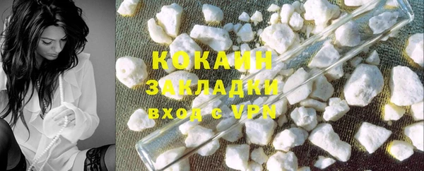 ешки Абаза