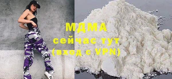ешки Абаза