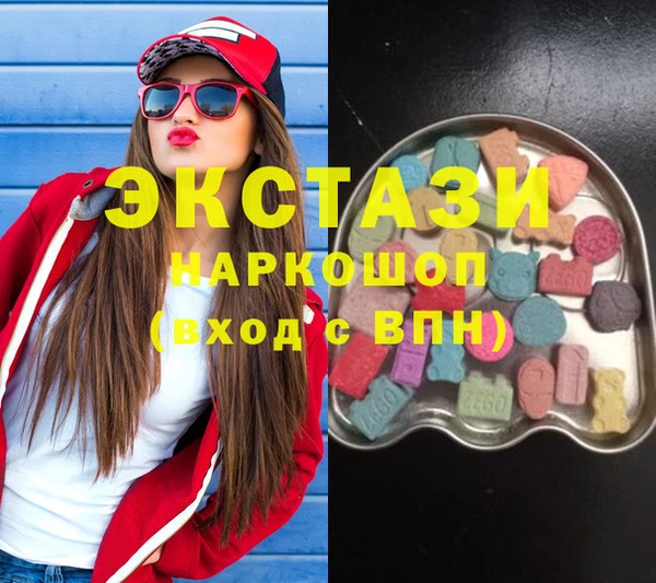 COCAINE Абинск