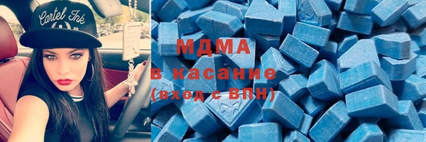 каннабис Абдулино