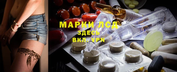 каннабис Абдулино