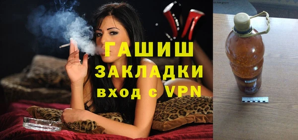 ешки Абаза