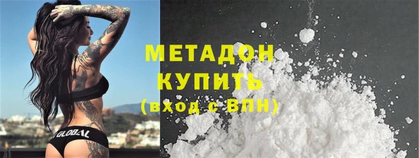 ешки Абаза