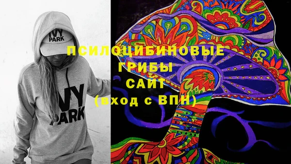 COCAINE Абинск