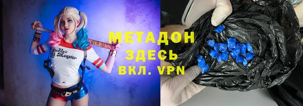 меф VHQ Майский