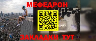 ГАЛЛЮЦИНОГЕННЫЕ ГРИБЫ Уссурийск