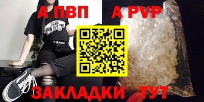 ГАЛЛЮЦИНОГЕННЫЕ ГРИБЫ Уссурийск