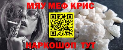 ГАЛЛЮЦИНОГЕННЫЕ ГРИБЫ Уссурийск