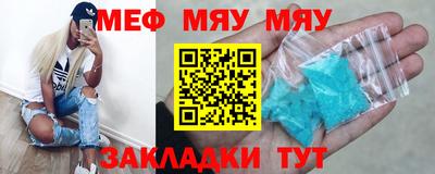 ГАЛЛЮЦИНОГЕННЫЕ ГРИБЫ Уссурийск