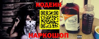 a pvp Усть-Илимск