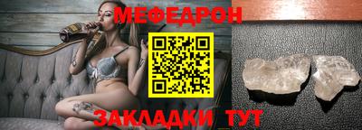 дистиллят марихуана Усть-Джегута