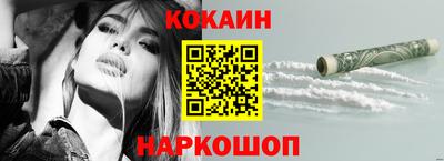 дистиллят марихуана Усть-Джегута