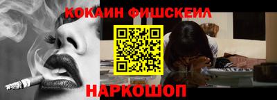 дистиллят марихуана Усть-Джегута