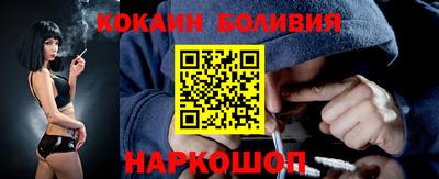 a pvp Усть-Илимск