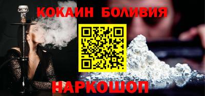 a pvp Усть-Илимск