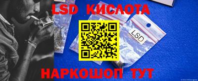 a pvp Усть-Илимск