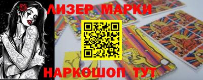 a pvp Усть-Илимск