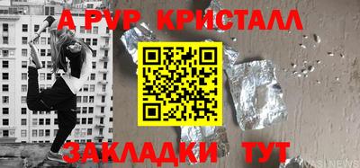 ГАЛЛЮЦИНОГЕННЫЕ ГРИБЫ Уссурийск