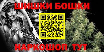 ГАЛЛЮЦИНОГЕННЫЕ ГРИБЫ Уссурийск