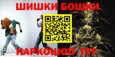 ГАЛЛЮЦИНОГЕННЫЕ ГРИБЫ Уссурийск
