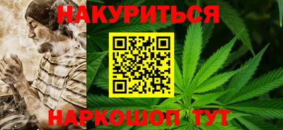 ГАЛЛЮЦИНОГЕННЫЕ ГРИБЫ Уссурийск