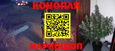 дистиллят марихуана Усть-Джегута