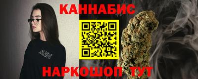 ГАЛЛЮЦИНОГЕННЫЕ ГРИБЫ Уссурийск