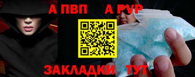 ГАЛЛЮЦИНОГЕННЫЕ ГРИБЫ Уссурийск