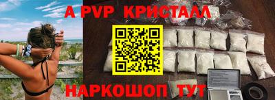дистиллят марихуана Усть-Джегута