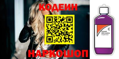 a pvp Усть-Илимск