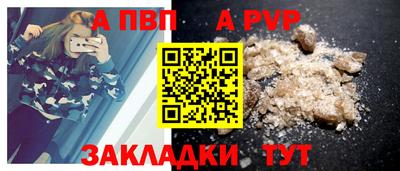 ГАЛЛЮЦИНОГЕННЫЕ ГРИБЫ Уссурийск