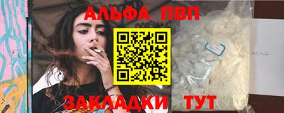 ГАЛЛЮЦИНОГЕННЫЕ ГРИБЫ Уссурийск