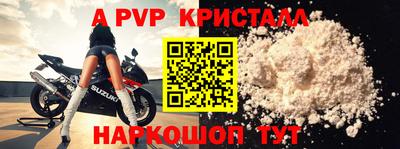 дистиллят марихуана Усть-Джегута