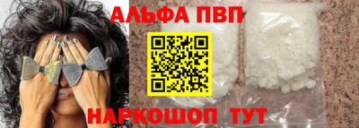 дистиллят марихуана Усть-Джегута