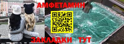 ГАЛЛЮЦИНОГЕННЫЕ ГРИБЫ Уссурийск