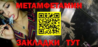 a pvp Усть-Илимск