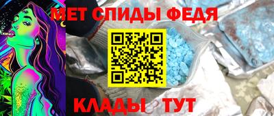 ГАЛЛЮЦИНОГЕННЫЕ ГРИБЫ Уссурийск