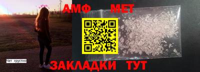 a pvp Усть-Илимск