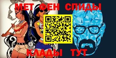 дистиллят марихуана Усть-Джегута