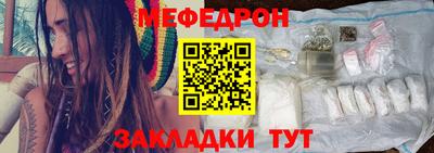 a pvp Усть-Илимск